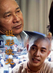 日韩免费av观看